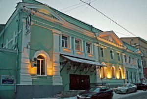 Фото театра Гоголь-центр